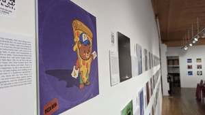 Intergalactic Beets Records - Interactive Pop-up and Art Music Exhibition