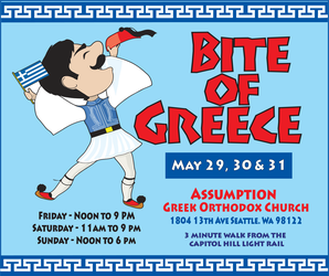 Bite of Greece Seattle 2026