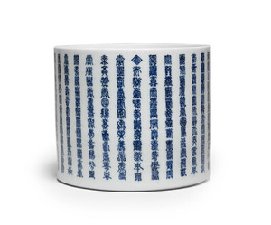 Bonhams Chinese,Japanese & Korean Ceramics,Paintings & Works of Art Evaluation Days: SEA & PDX