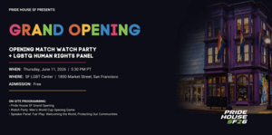 Pride House SF Kickoff Party | LGBTQ  Rights in Sports Conversation