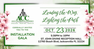 ACC Installation Gala: Leading the Way, Lighting the Path