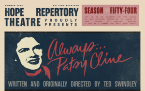 Always... Patsy Cline (Hope Repertory Theatre)
