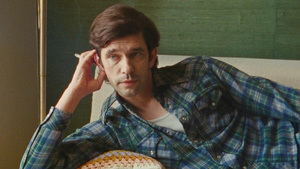 AHA! Queer Film at the Art Museum