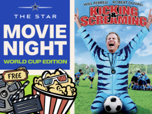 Movie Night: Kicking and Screaming