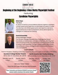 Common Thread Theatre Collective's New Works Festival