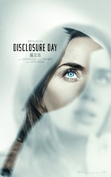 ‘Disclosure Day’ Introduction w/ Steadicam Operator Buzz Moyer