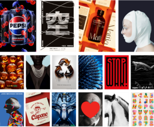 Graphis Best100: Free Public Exhibition at Academy of Art