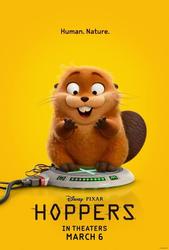Come See HOPPERS on Saturday, June 20th, 2026, At Rooftop Cinema Club