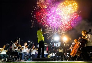 SC Fireworks with the Philharmonic