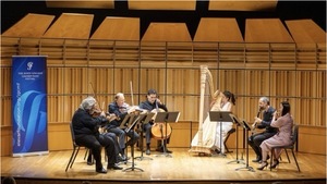 Josef Gingold Chamber Music Festival | The Next Generation | Tapestries I