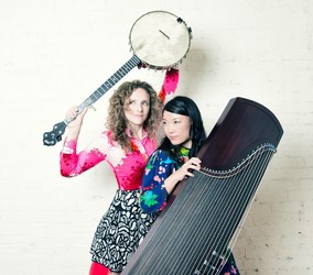 Wu Fei & Abigail Washburn
