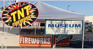 Independence Day Fireworks Fundraiser
