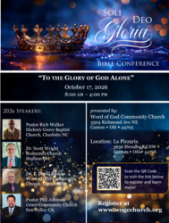 To God be the Glory Alone (Sola Deo Gloria)