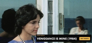 GUEST SELECTS: VENGEANCE IS MINE (1984)