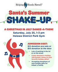 Santa's Summer Shakeup