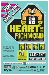 Richmond Night Market