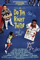 Come See DO THE RIGHT THING on Friday, July 3rd, 2026, At Rooftop Cinema Club