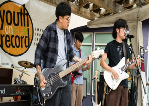 Arts Thornton Music Series Presents Youth on Record