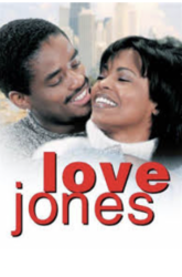 Come See Love Jones on Friday, July 12th, 2026, At Rooftop Cinema Club
