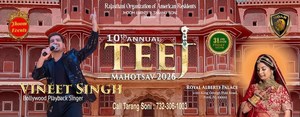 Teej Mahotsav in New Jersey