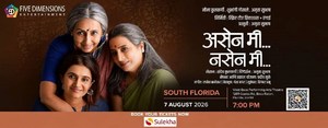Asen Mee Nasen Mee Drama in South Florida on Aug 07, 2026
