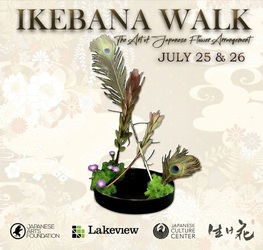 Ikebana Walk