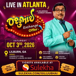 Gujjubhai Ni Exchange offer - Live in Atlanta