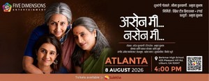 Asen Mee Nasen Mee Drama in Atlanta on Aug 08, 2026