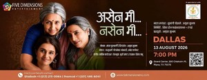 Asen Mee Nasen Mee Drama & Comedy Show in Dallas