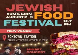 Jewish Food Festival