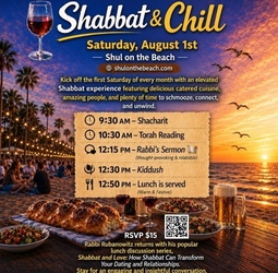 Shabbat & Chill -Shabbat Lunch at the Beach