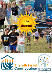 Tifereth Israel End of Summer Celebration and Himmelfarb Open House
