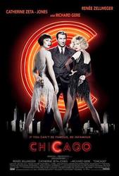 Come See CHICAGO on Saturday, July 25th, 2026, At Rooftop Cinema Club