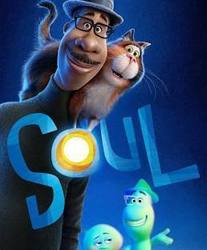 Come See SOUL on Sunday, July 26th, 2026, At Rooftop Cinema Club