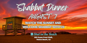 Shabbat Dinner Under the Stars