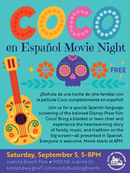 Coco en Español Outdoor Movie Night