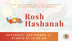 JSC Rosh Hashanah 2026