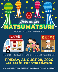 Natsumatsuri