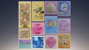 Moon & Bloom — Showcasing East Asian Art at the BHS Castle