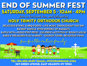 End of Summer Festival