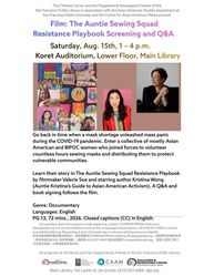 The Auntie Sewing Squad Resistance Playbook Film Screening