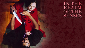 SECS Fest Presents: In the Realm of the Senses in 35mm