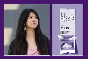 Chinese writer M Lin: NYS Writers Instittute event