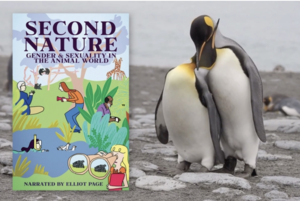 The State Theatre presents Second Nature