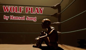 “Wolf Play”