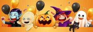 Halloween Costume Giveaway