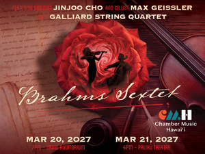 Brahms Sextet