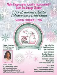 75th Diamond Jubilee Anniversary Celebration