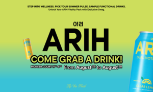 ARIH Zone at Pioneer Court