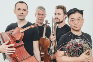 Buffalo Chamber Music Society: Quatuor Diotima